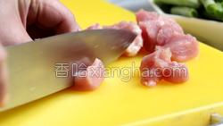 干煸豆角的做法图解4