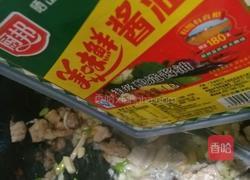 猪肉酸菜炖冻豆腐粉条的做法图解12