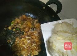 猪肉酸菜炖冻豆腐粉条的做法图解13