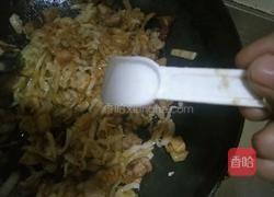 猪肉酸菜炖冻豆腐粉条的做法图解14