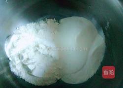 羊肉烩面的做法图解2