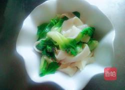 羊肉烩面的做法图解15