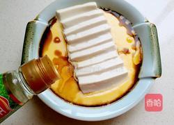 鸡蛋蒸豆腐的做法图解11