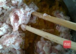 平菇猪肉馄饨的做法图解7
