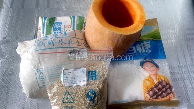 准备所需材料。