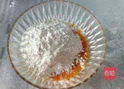 南瓜糯米饼的做法图解5