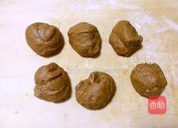 红糖开花馒头的做法图解6