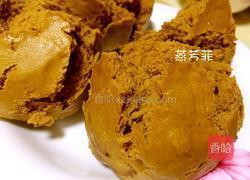 红糖开花馒头的做法图解11