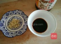 黄瓜凉菜的做法图解2