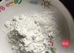 香酥带鱼的做法图解3