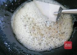 自制沙琪玛的做法图解12