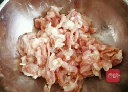 鱼香肉丝『无辣版』的做法图解3