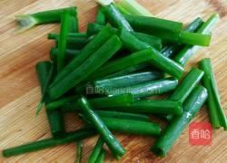 鱼香肉丝『无辣版』的做法图解8