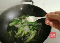 神仙汤的做法图解5