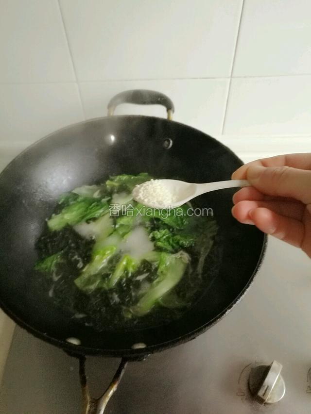 给一勺鸡精