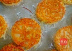 红萝卜土豆饼的做法图解6