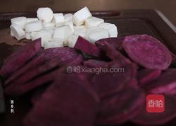 紫薯山药糕的做法图解3