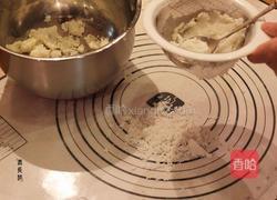 紫薯山药糕的做法图解6