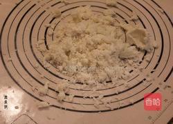 紫薯山药糕的做法图解7