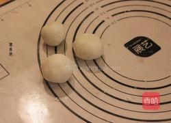 紫薯山药糕的做法图解8