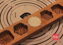 紫薯山药糕的做法图解10