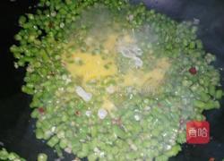 豆角鸡蛋的做法图解6