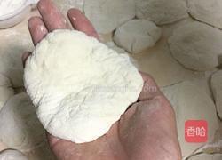 韭菜包子的做法图解4