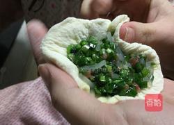 韭菜包子的做法图解6