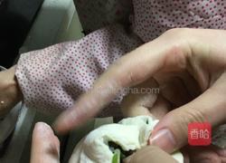 韭菜包子的做法图解7