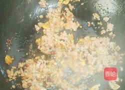 肉末茄子的做法图解9