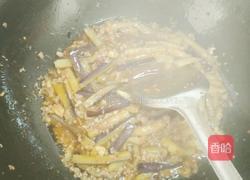 肉末茄子的做法图解10