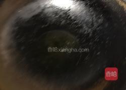 鱼皮黄瓜的做法图解7