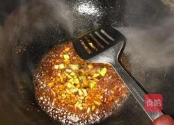 鱼皮黄瓜的做法图解8