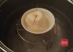 炖雪梨的做法图解4