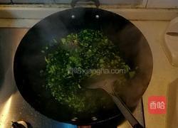 菠菜蛋花汤的做法图解3