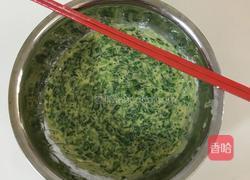 茼蒿鸡蛋饼的做法图解2