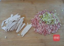 丸子汤的做法图解2