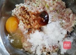 丸子汤的做法图解4