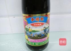 凉拌西兰花黑木耳的做法图解1