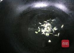 蚝油有机花菜的做法图解5