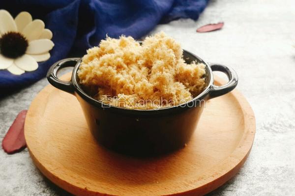 自制肉松