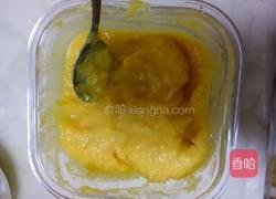 宝宝辅食双薯小点的做法图解5
