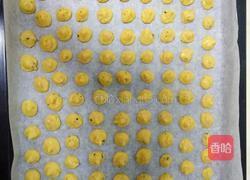 宝宝辅食双薯小点的做法图解9