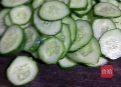 青瓜大杂烩的做法图解1