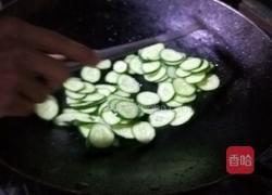 青瓜大杂烩的做法图解2