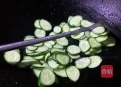 青瓜大杂烩的做法图解3