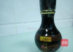 凉切牛肉的做法图解1