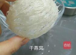 水果燕窝的做法图解1