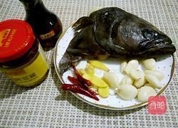 酱烧碟鱼头的做法图解1
