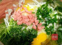 火腿土豆饼的做法图解2